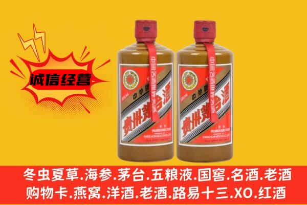 信阳息县上门回收酱瓶茅台酒